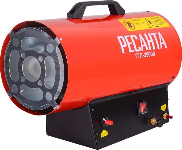 Газовая тепловая пушка Ресанта ТГП-35000,  35кВт, красный [67/1/51]